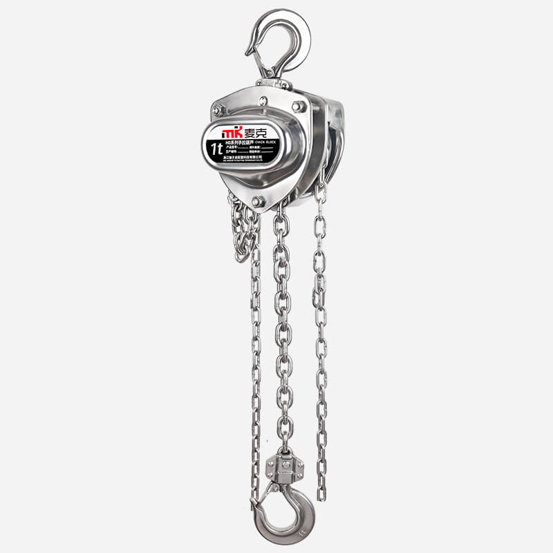 VSS Type Stainless steel Chain 